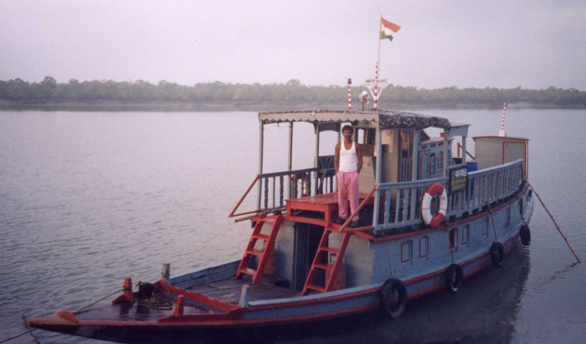 ICNL Boat